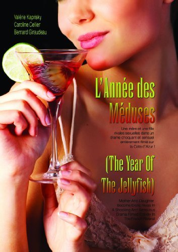 Фото - Год медуз: 353x500 / 41 Кб