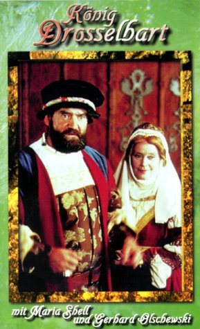 Фото - Король Дроздовик: 289x475 / 45 Кб