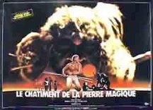 Фото - Примитивная страна: 216x156 / 12 Кб