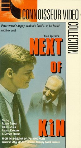 Фото - Ближайший родственник: 260x475 / 35 Кб