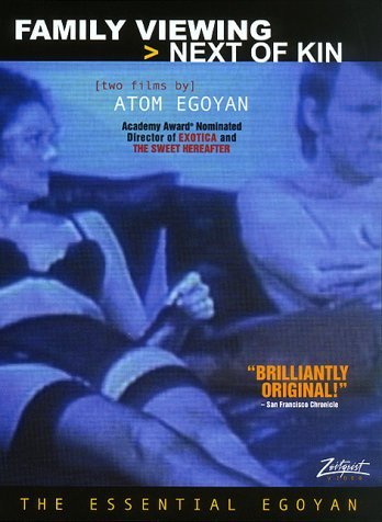 Фото - Ближайший родственник: 348x476 / 37 Кб