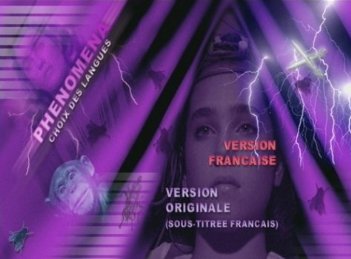 Фото - Феномен: 351x259 / 20 Кб