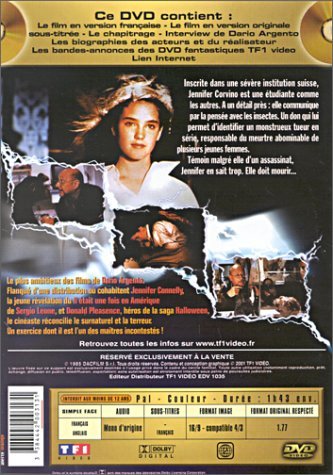 Фото - Феномен: 333x475 / 56 Кб