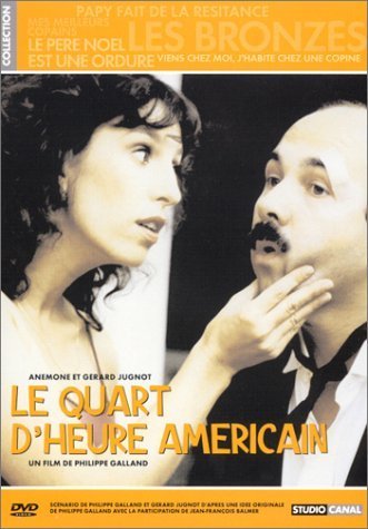 Фото - Четверть часа по-американски: 331x475 / 37 Кб