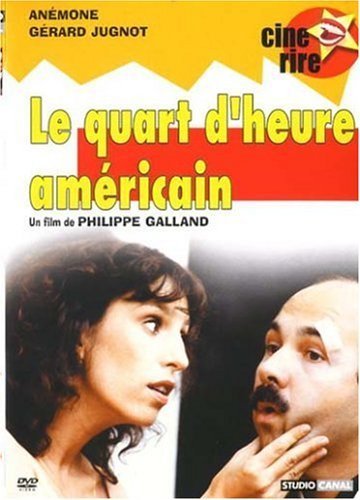 Фото - Четверть часа по-американски: 360x500 / 39 Кб