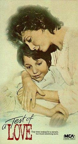 Фото - Испытание любви: 260x475 / 36 Кб