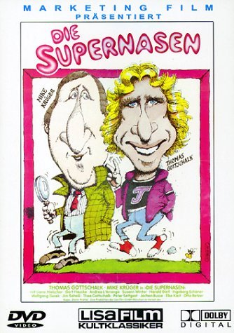 Фото - Видеопришельцы: 334x475 / 54 Кб