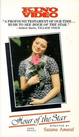 Фото - Час Звезды: 275x475 / 39 Кб