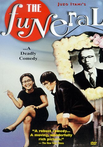 Фото - Похороны: 333x475 / 49 Кб