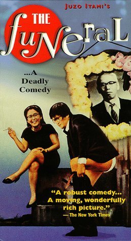 Фото - Похороны: 258x475 / 43 Кб