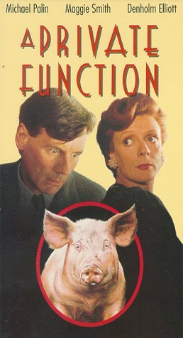 Фото - Частное торжество: 258x475 / 31 Кб