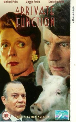 Фото - Частное торжество: 297x475 / 37 Кб