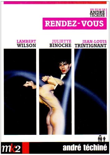 Фото - Свидание: 354x500 / 34 Кб