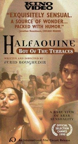 Фото - Мальчик на крыше: 260x475 / 42 Кб