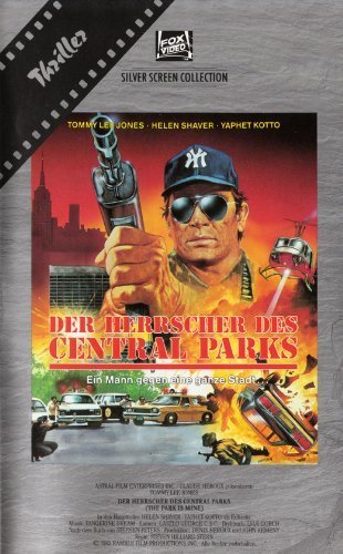 Фото - Это мой парк: 310x500 / 48 Кб