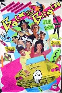 Фото - Обратно на пляж: 216x324 / 26 Кб