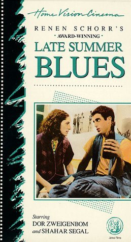 Фото - Блюз позднего лета: 258x475 / 45 Кб