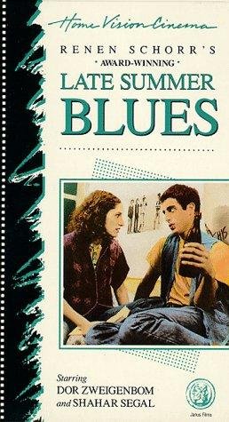 Фото - Блюз позднего лета: 258x475 / 46 Кб