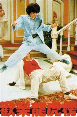 Фото - Книга героев: 314x475 / 43 Кб