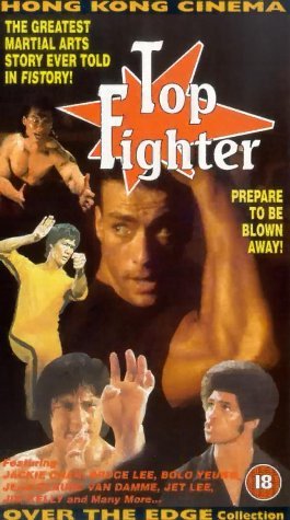 Фото - Ярость чести: 265x475 / 37 Кб