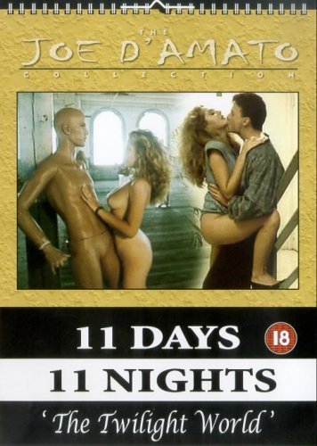 Фото - Топ модель: 356x500 / 46 Кб