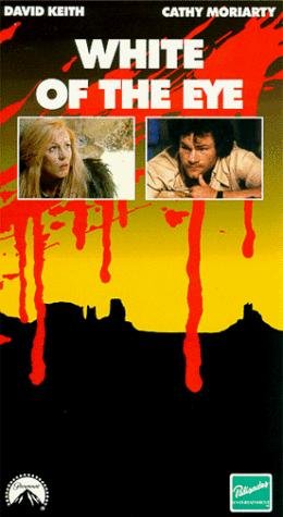 Фото - Закатив глаза: 260x475 / 27 Кб