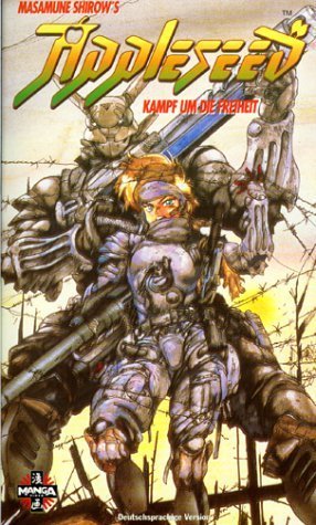 Фото - Яблочное зернышко: 286x475 / 54 Кб