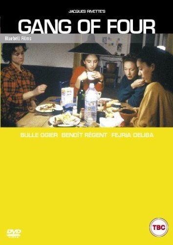 Фото - Банда четырех: 354x500 / 29 Кб