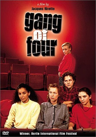 Фото - Банда четырех: 335x475 / 40 Кб