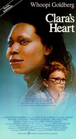 Фото - Сердце Клары: 262x475 / 33 Кб