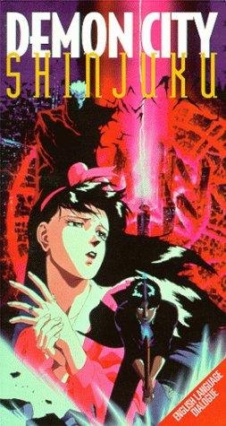 Фото - Синдзюку - город-ад: 253x475 / 46 Кб