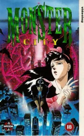 Фото - Синдзюку - город-ад: 293x475 / 46 Кб