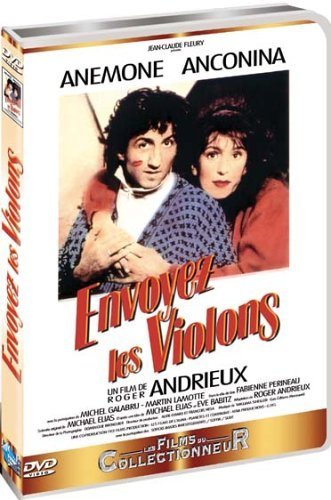 Фото - В поисках скрипок: 331x500 / 44 Кб