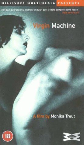 Фото - Девственная машина: 276x475 / 25 Кб