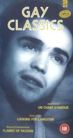 Фото - В поисках Лэнгстона: 251x475 / 21 Кб