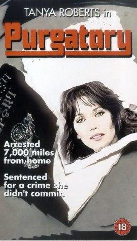 Фото - Чистилище: 270x475 / 37 Кб