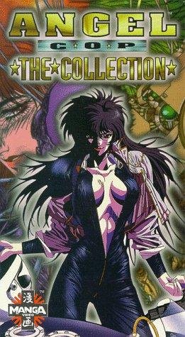 Фото - Ангел-полицейский: 261x475 / 56 Кб