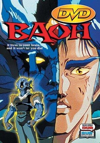 Фото - Бао: Посетитель: 332x475 / 58 Кб