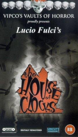 Фото - Дом часов: 270x475 / 36 Кб