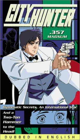 Фото - Городской охотник: 271x475 / 41 Кб