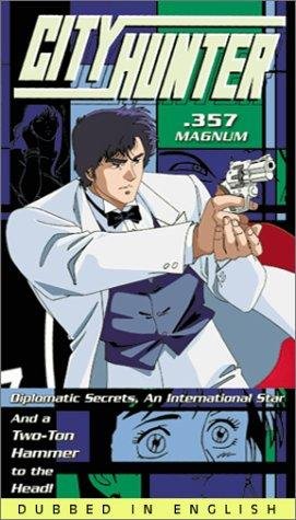 Фото - Городской охотник: 271x475 / 43 Кб