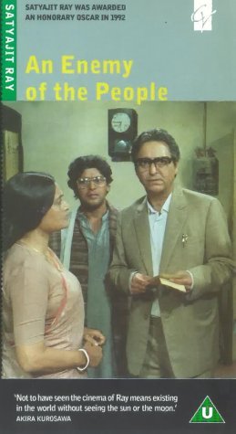 Фото - Враг народа: 259x475 / 25 Кб