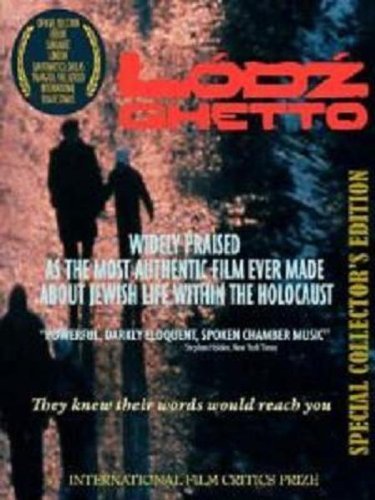 Фото - Гетто в Лодьзе: 375x500 / 43 Кб