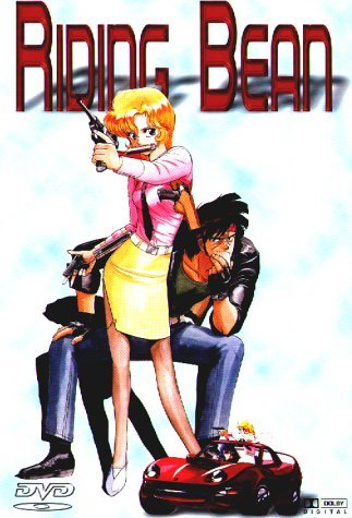 Фото - Боб на колесах: 323x475 / 42 Кб