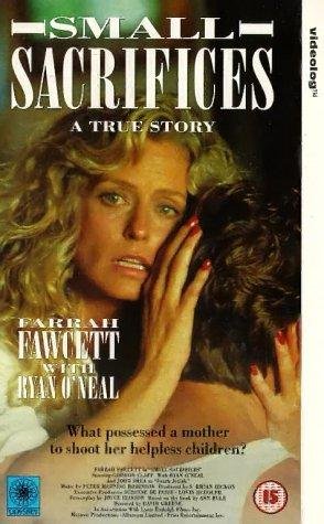 Фото - Малые жертвы: 294x475 / 43 Кб