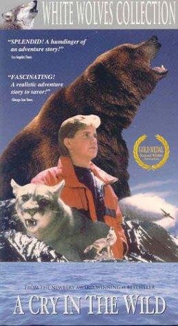 Фото - Крик в глуши: 259x475 / 39 Кб