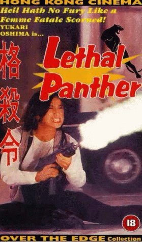 Фото - Куклы-убийцы: 279x475 / 42 Кб