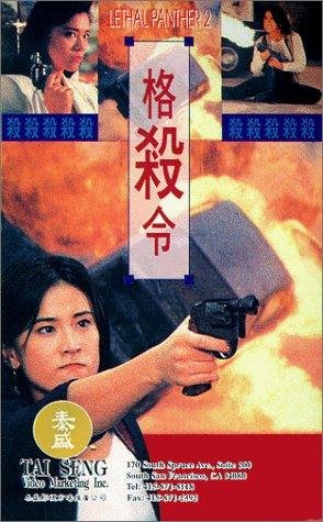 Фото - Куклы-убийцы: 294x475 / 50 Кб