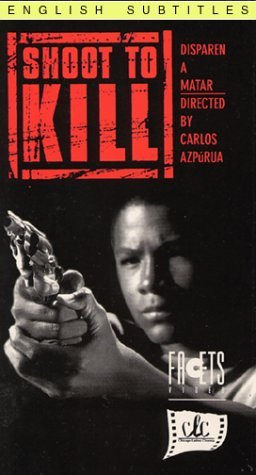 Фото - Выстрел в куст: 256x475 / 28 Кб