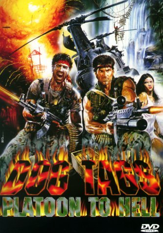 Фото - Солдатские бирки: 333x475 / 56 Кб